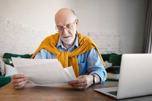 Процедура получения информации о накопительной части пенсии